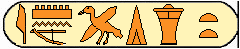 Petoubatist I 2
