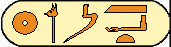 Roudamon I 1