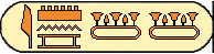 Sheshonq Ii 2