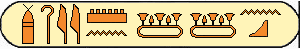 Sheshonq Iii 2