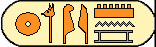 Sheshonq Iv 1