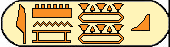 Sheshonq Iv 2