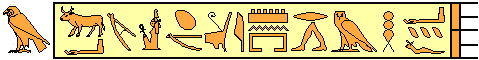 Siamon 1
