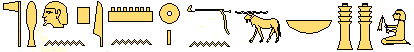 Smendes Ii 1
