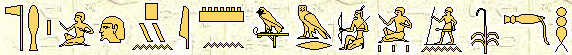 Smendes Iii 1