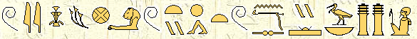 Smendes Iii 2