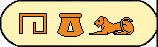 Achoris 3