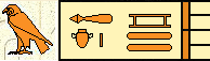 Achoris 5