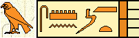 Amasis 3