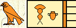 Apries 1