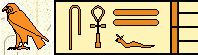 Gemenefkhonsoubak 1
