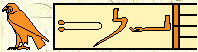 Nectanebo I 4