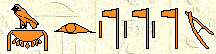 Nectanebo I 5