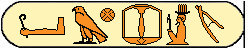 Nectanebo Ii 2