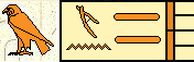 Nectanebo Ii 4