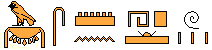 Nectanebo Ii 6