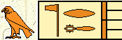 Neferkare 2