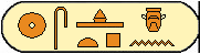 Petoubastis Ii 1