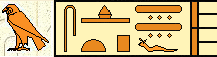 Piankhy 2