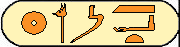 Piankhy 4