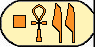 Piankhy 5