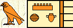 Psametique Ii 1