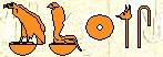 Psametique Ii 2