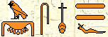 Psametique Ii 3