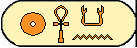 Psametique Iii 1