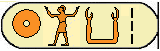 Ibi I 1