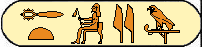 Khety Ii 1