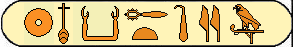 Khety Iii 1