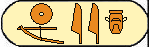 Khety Vii 1