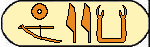 Merirkare 1