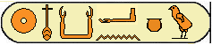 Neferkamin Anou 2
