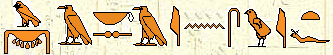 Ptolemee Ii 5