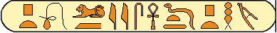 Ptolemee Iii 1