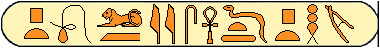 Ptolemee V 2