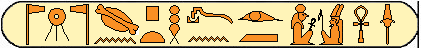 Ptolemee Viii 1