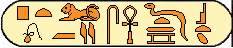 Ptolemee Xii 2