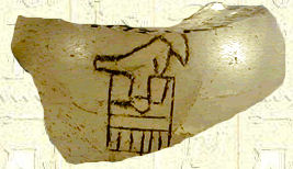 Horus Aha 3