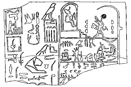 Horus Den 4