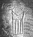 Horus Inconu