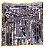 Horus Narmer Serekh