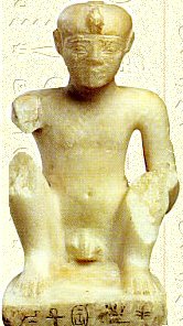 Pepi Ii03