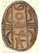 Khaouserre1