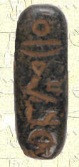Nebmaatre1