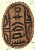 Sekaenre2