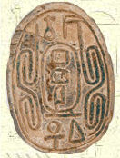 Sheshi1