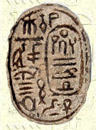 Sobekhotepiii02
